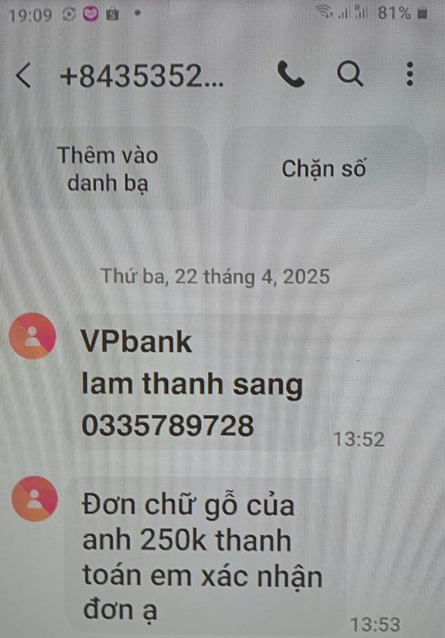 202505050711142-1746604245308436555457-1746627346.jpg