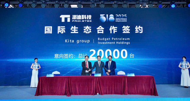 tctd-doanh-nghiep-lien-quan-den-kita-group-lo-suot-1-thap-ky-chay-khong-noi-khoi-vung-lay-no-nan-1752737486.png