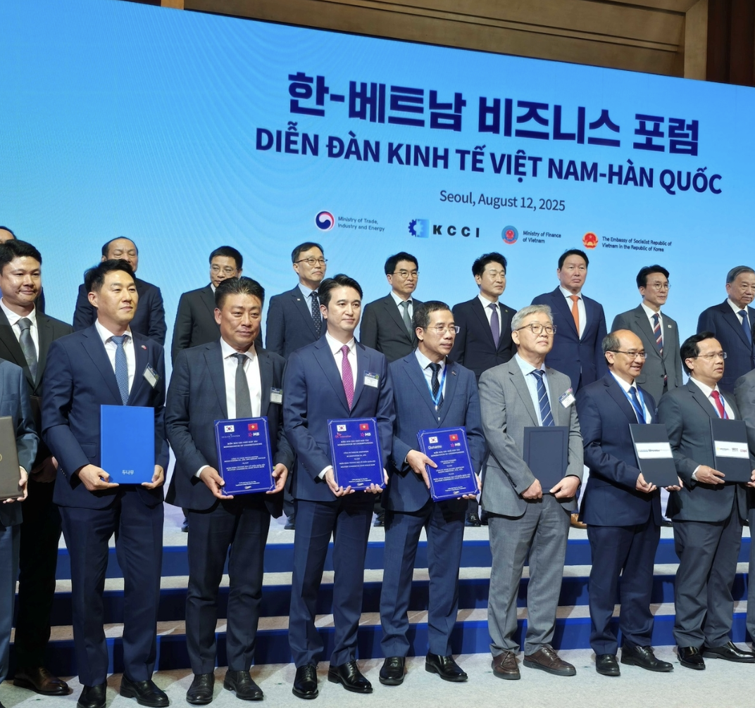 tctd-upbit-bat-tay-mb-bank-viet-nam-sap-co-san-giao-dich-tai-san-so-dau-tien-1755095464.png