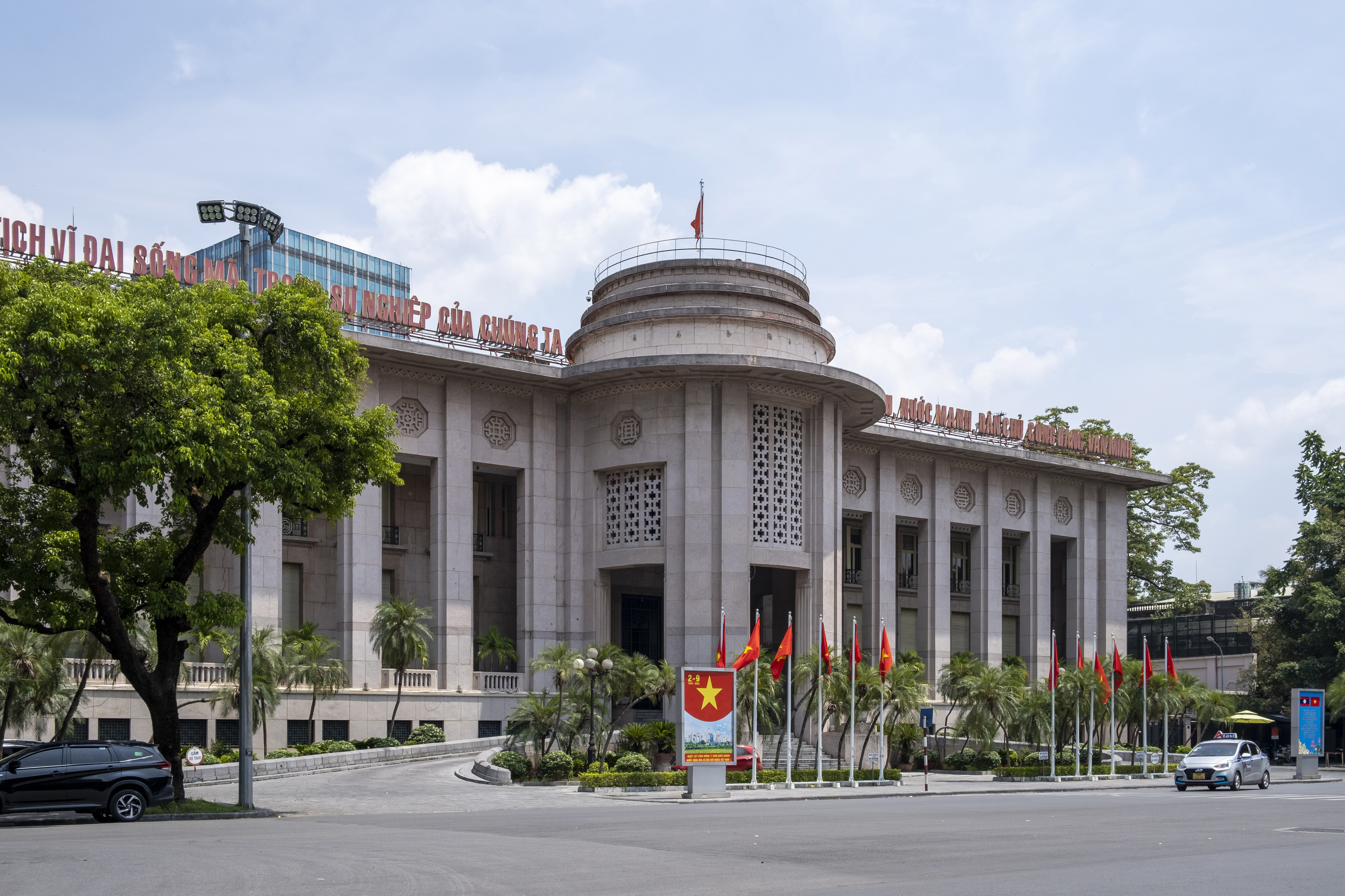 Chính sách mới: Phần tín dụng tăng thêm cho khách sạn, nghỉ dưỡng không tính vào mức tăng dư nợ BĐS