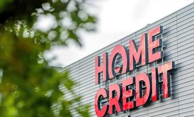 Chỉ trong một ngày, Home Credit huy động thành công 1.000 tỷ đồng trái phiếu với lãi suất gần 10%/năm