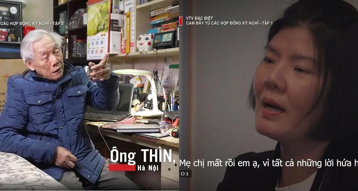 tctdvn-bo-cong-an-thong-tin-nong-toi-tat-ca-nguoi-dan-lien-quan-toi-hop-dong-ky-nghi-1792396607.jpg