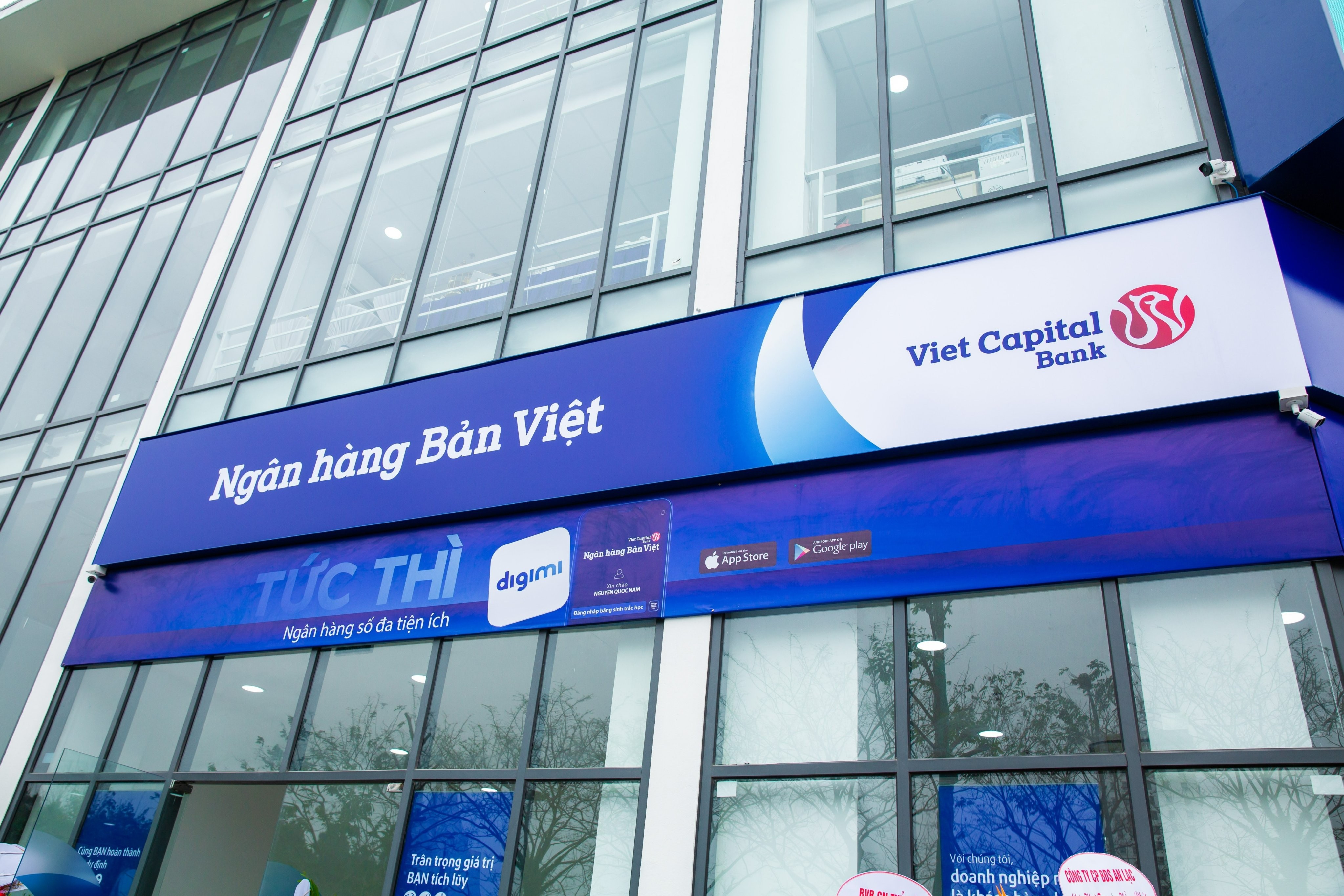 tctdvn-thanh-tra-nhnn-bvbank-thai-nguyen-con-han-che-trong-tham-dinh-va-luu-tru-ho-so-1785827056.jpg