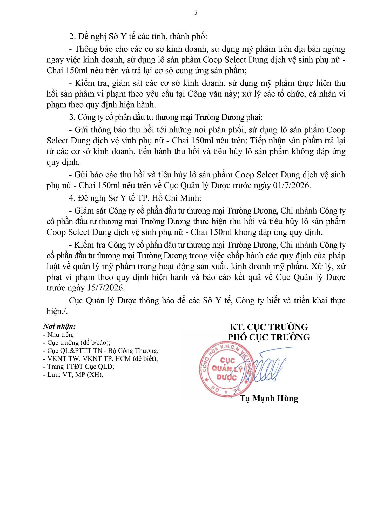 tctdvn-bo-y-te-thu-hoi-khan-dung-dich-ve-sinh-phu-nu-coop-select-tren-toan-quoc-3-1780441292.jpg