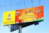 Sá xị Chương Dương lỗ 23 quý liên tiếp, doanh thu tăng mạnh nhưng vẫn chưa thoát áp lực tài chính