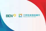 BIDV – Sumi Trust Chi nhánh TP.HCM bị thanh tra chỉ ra loạt sai sót trong hoạt động cho thuê tài chính