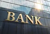 ACB Hà Tĩnh nhận 5 kiến nghị sau thanh tra, lộ nhiều vấn đề trong hoạt động cấp tín dụng