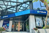 PGBank: Lợi nhuận quý III đi lùi, nợ xấu tăng gần 80% sau 9 tháng