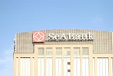 SeABank Đắk Lắk bị Thanh tra NHNN yêu cầu chấn chỉnh một số tồn tại trong hồ sơ, giám sát vốn vay