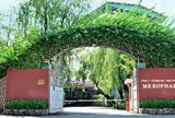 Mekophar bị xử phạt vì chậm công bố hàng loạt báo cáo tài chính và giải trình thua lỗ