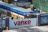 Thị trường BĐS Trung Quốc thêm cú sốc khi một “đại bàng” có nguy cơ gãy cánh