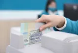 Cảnh báo: “Gửi tiết kiệm online” lãi 20%/năm thực chất là bẫy lừa đảo công nghệ cao