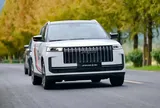 Ô tô Việt sắp “ngập” xe điện, hybrid: Từ xe 188 triệu đến SUV tiền tỷ cùng nhập cuộc