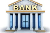 Vietinbank Lạng Sơn bị thanh tra chỉ ra nhiều tồn tại trong hoạt động cho vay, huy động vốn