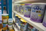 Khủng hoảng sữa công thức có thể khiến Nestlé, Danone thiệt hại hơn 1,3 tỷ USD - Lộ diện nhà cung ứng Trung Quốc là “mắt xích” đứng sau