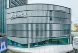 Amway Việt Nam dính loạt vi phạm, bị xử phạt hàng trăm triệu đồng